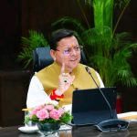 मुख्यमंत्री धामी ने CBSE हाईस्कूल उत्तीर्ण छात्रों को दी हार्दिक बधाई