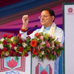 ‘दून बुक फेस्टिवल-2026’ का आगाज़, मुख्यमंत्री धामी रहे मौजूद