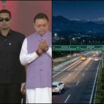 “दिल्ली-देहरादून एक्सप्रेसवे का लोकार्पण, प्रधानमंत्री नरेंद्र मोदी ने दी बड़ी सौगात”
