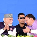 “प्रधानमंत्री का उत्तराखंड प्रेम फिर आया नजर, अंदाज रहा खास”