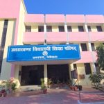 इंतजार खत्म: 25 अप्रैल को आएगा उत्तराखंड बोर्ड का रिजल्ट