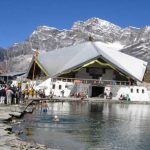 23 मई को दर्शन के लिए खुलेंगे हेमकुंड साहिब के दरवाजे