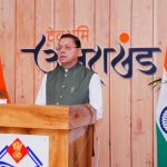 25वीं ऑल इंडिया पुलिस वाटर स्पोर्ट्स प्रतियोगिता की सीएम ने की शुरुआत