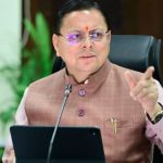 “धामी कैबिनेट की अहम बैठक, कई योजनाओं को हरी झंडी”