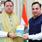 पहलगाम की घटना से देश स्तब्ध: मुख्यमंत्री पुष्कर सिंह धामी