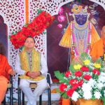 जीवन को संवारने में श्रीमद्भागवत की अहम भूमिका: मुख्यमंत्री धामी