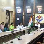भूमि चयन और वन भूमि हस्तांतरण मामलों पर डीएम सख्त, बनाई विशेष टीम