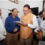 विभिन्न कर्मचारी संगठनों के प्रतिनिधिमंडलों ने मुख्यमंत्री के समक्ष रखीं अपनी मांगें
