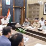 15 अगस्त की तैयारियों को लेकर डीएम डॉ. आशीष चौहान ने अधिकारियों के साथ की बैठक