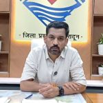 हर घर तिरंगा अभियान का आगाज, आज से 17 अगस्त तक होंगे देशभक्ति कार्यक्रम