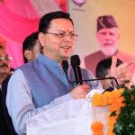 लोगों की शिकायतों का समयबद्ध निपटारा सुनिश्चित करें अधिकारी- मुख्यमंत्री